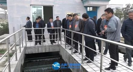 调研促提升 合力护清流——市县政协委员赴川汇区专题调研水污染防治工作